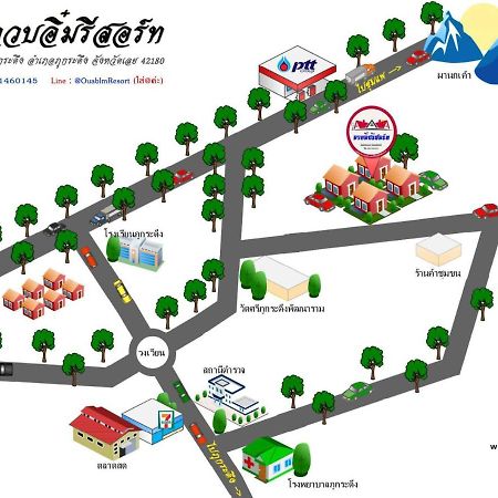 อวบอิ๋มรีสอร์ท #ที่พักภูกระดึง Ban Nong Tum Zewnętrze zdjęcie