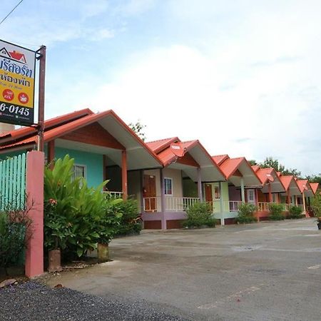 อวบอิ๋มรีสอร์ท #ที่พักภูกระดึง Ban Nong Tum Zewnętrze zdjęcie